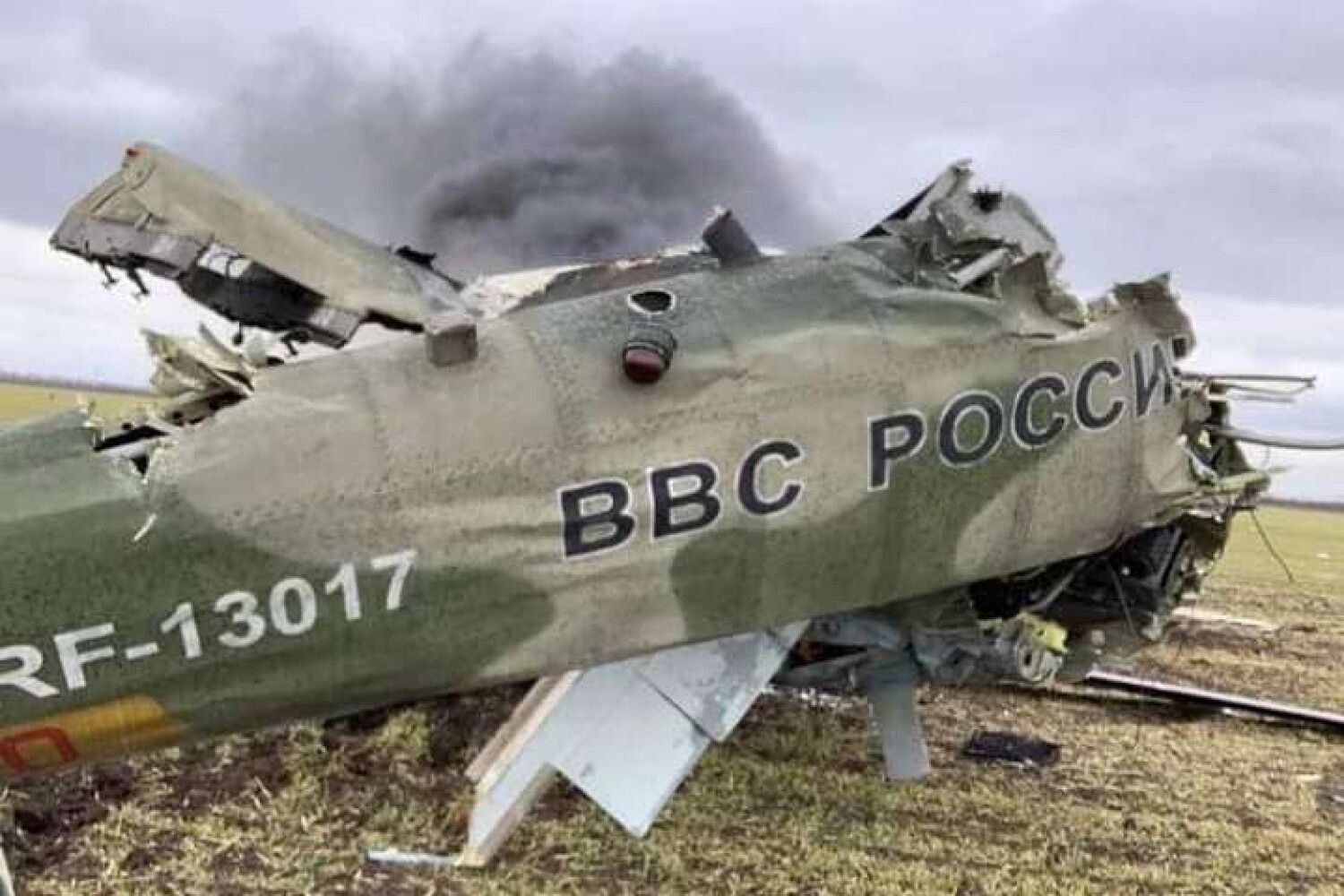 Ukrayna sutka ərzində Rusiyanın dörd helikopteri və bir təyyarəsini vurdu