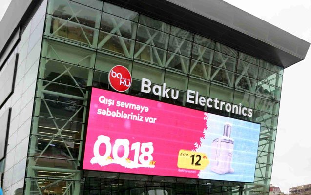“Baku Elektronics”də partlayış - işçi öldü