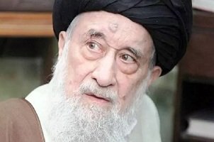 İranda tanınmış ayətullah vəfat etdi
