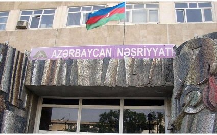 “Azərbaycan Nəşriyyatı” 4 milyon manat kapitalla dövlət qeydiyyatına alındı