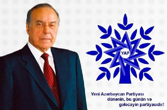 Yeni Azərbaycan Partiyasının VII qurultayı