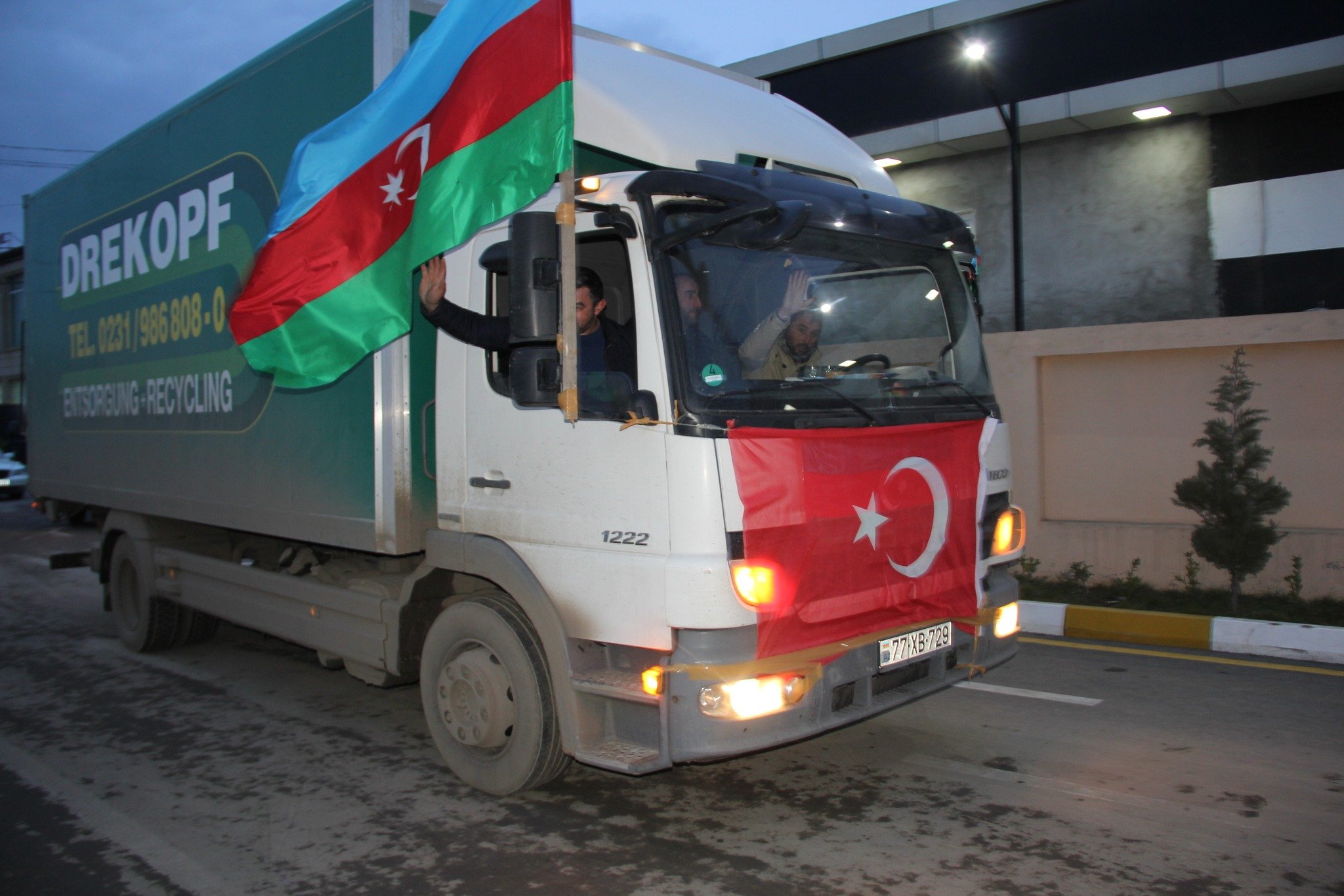 Cəlilabadda Türkiyəyə yardım aksiyası davam edir - FOTO