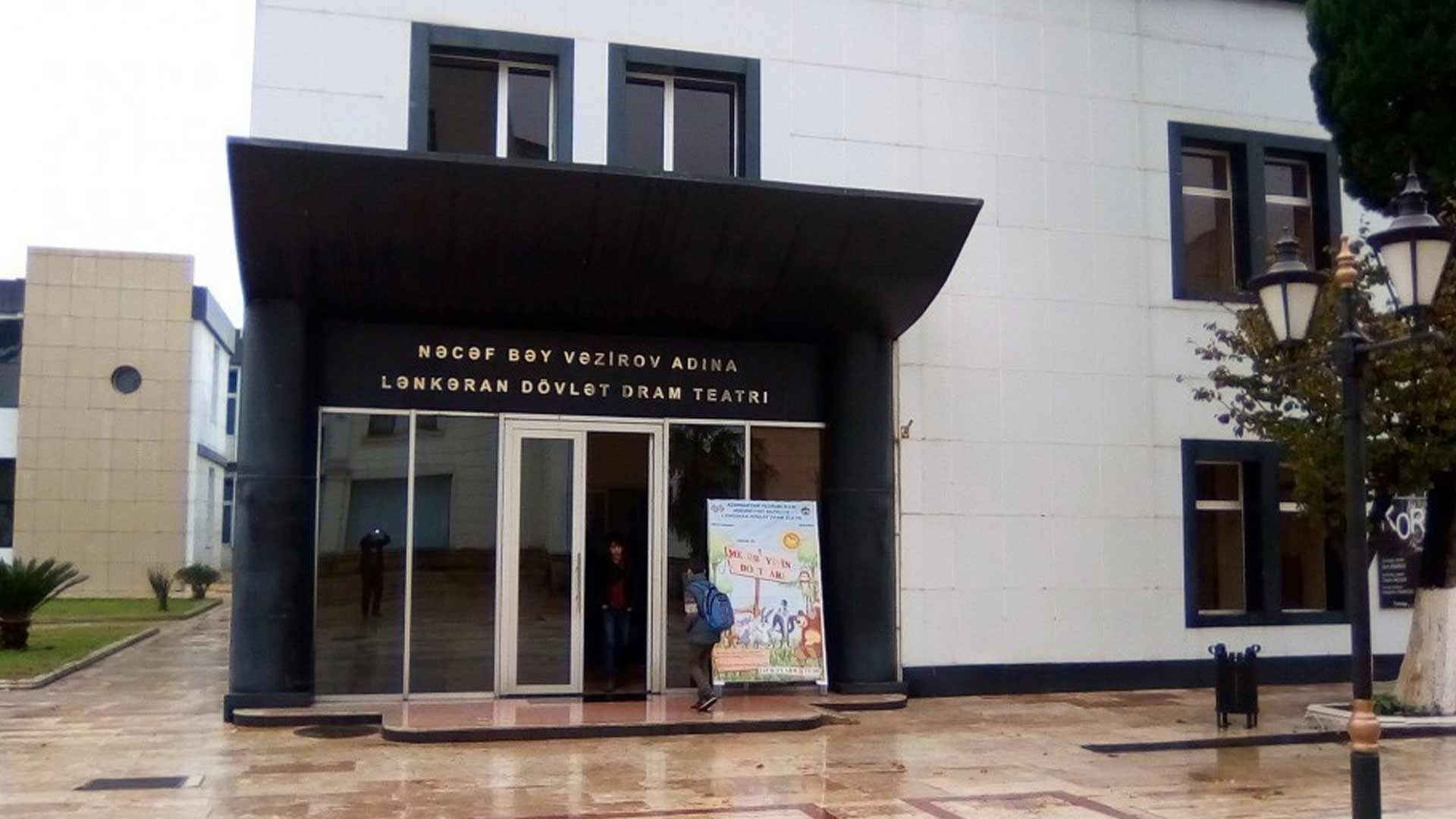Lənkəran Dövlət Dram Teatrının mart ayına olan repertuarı açıqlandı
