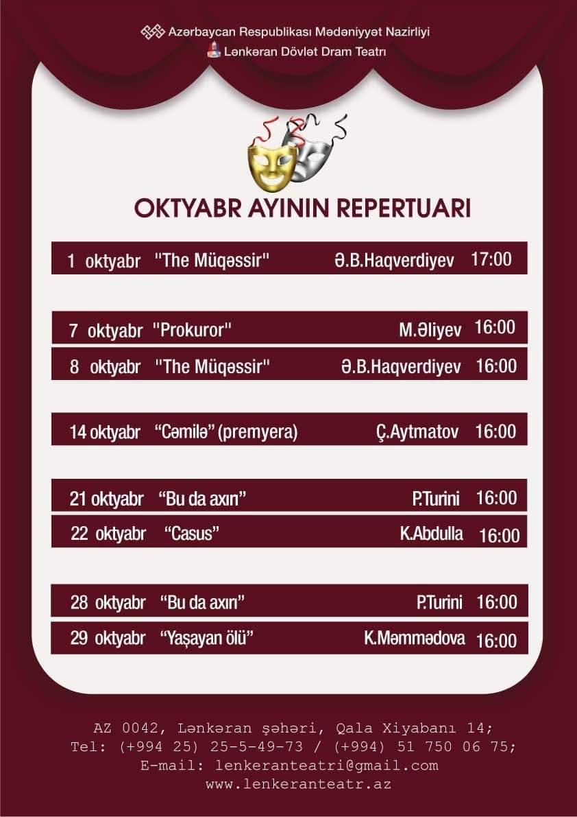 Lənkəran Dövlət Dram Teatrının oktyabr repertuarı